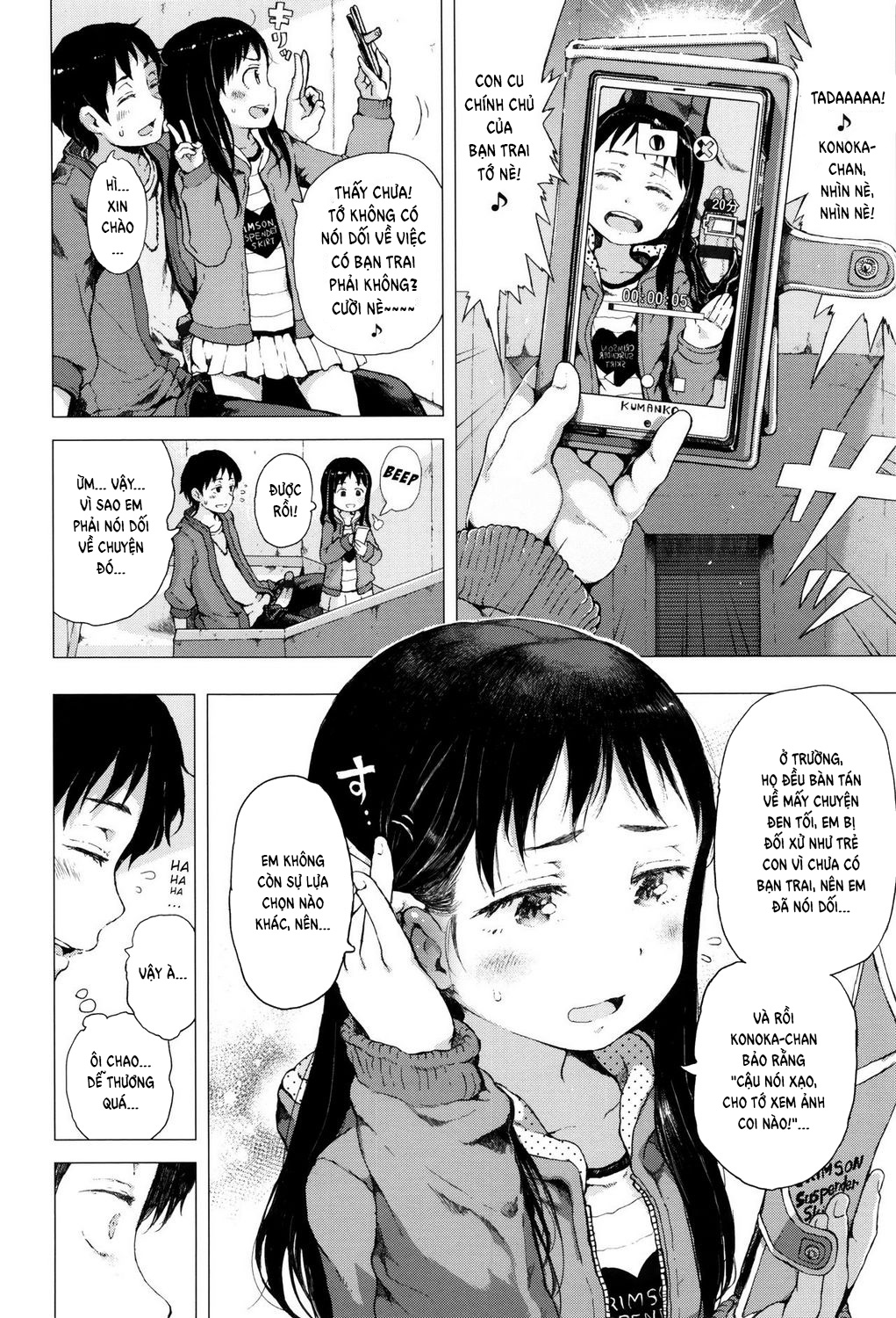 Đọc truyện hentai A (Loli) God Uninvoked Will Not Curse - Oneshot