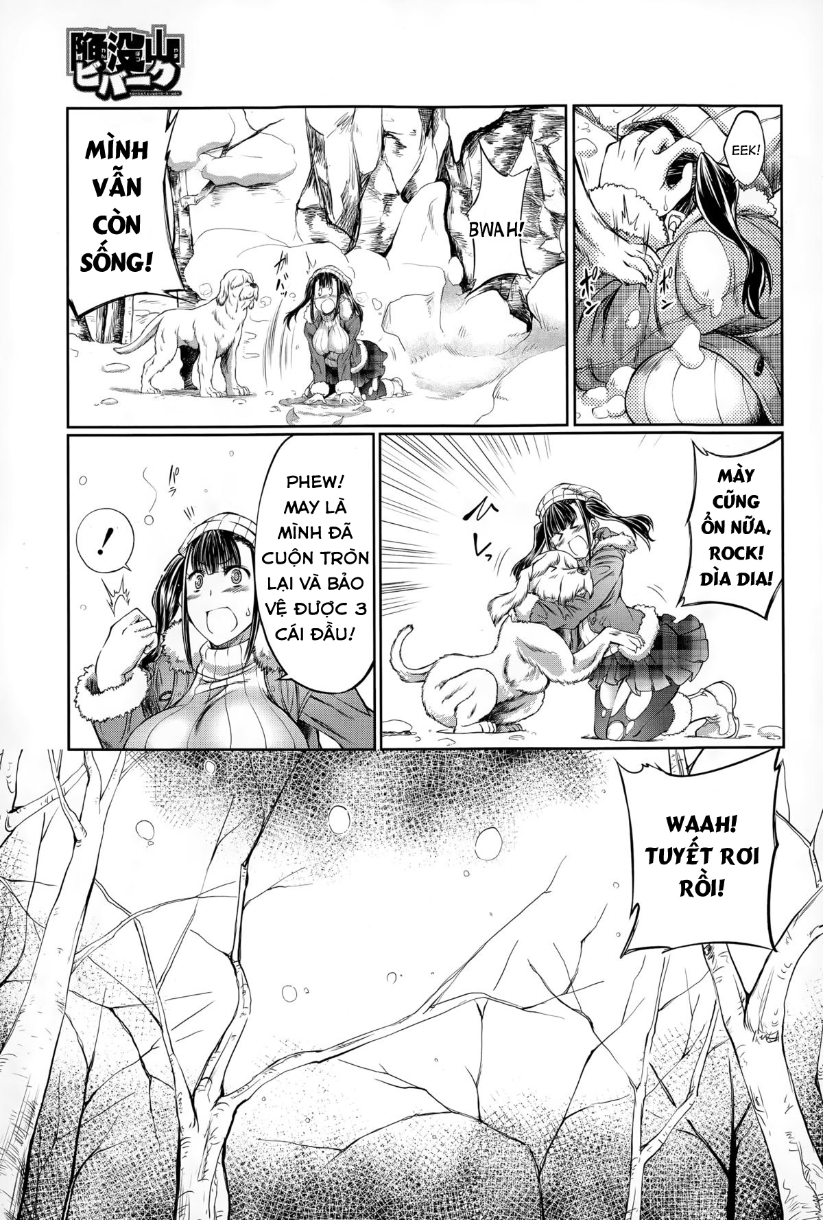 Đọc truyện hentai Kanbotsuyama Biwak - Oneshot - Ngọt như dép tổ ong