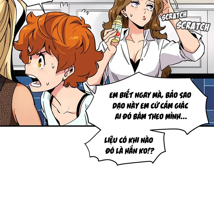 Đọc truyện hentai Canh Phòng - Chap 1: Nỗi Đau...