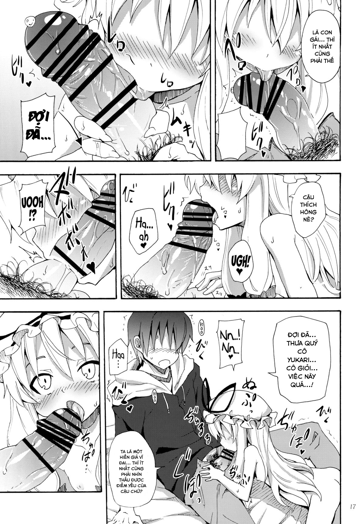 Đọc truyện hentai Yukari no Iu Koto wo Kikinasai! (Touhou Project) - Oneshot
