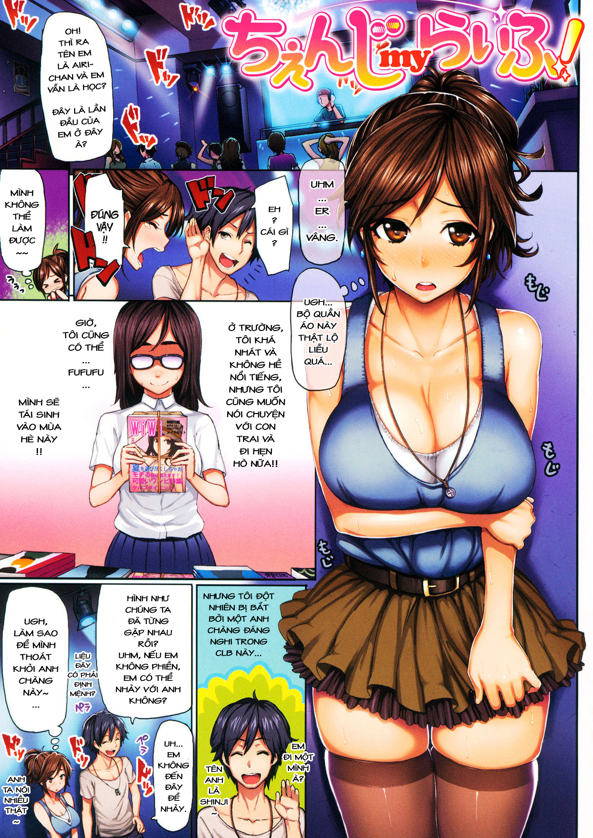 Đọc truyện hentai Limit Breaaak!!!! Chap 0