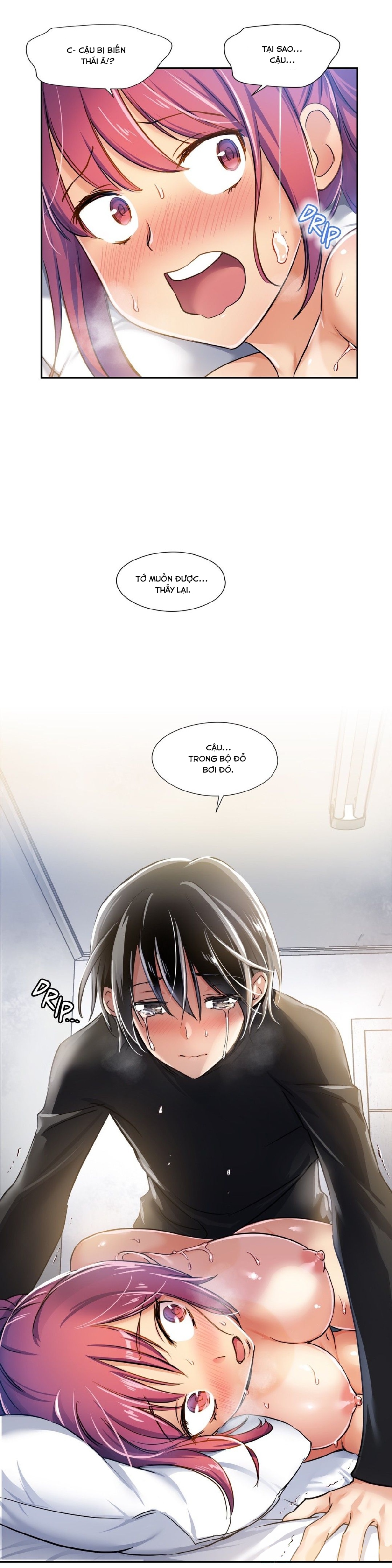 Đọc truyện hentai Dõi theo tình đầu - Chap 5 (Chơi nách)