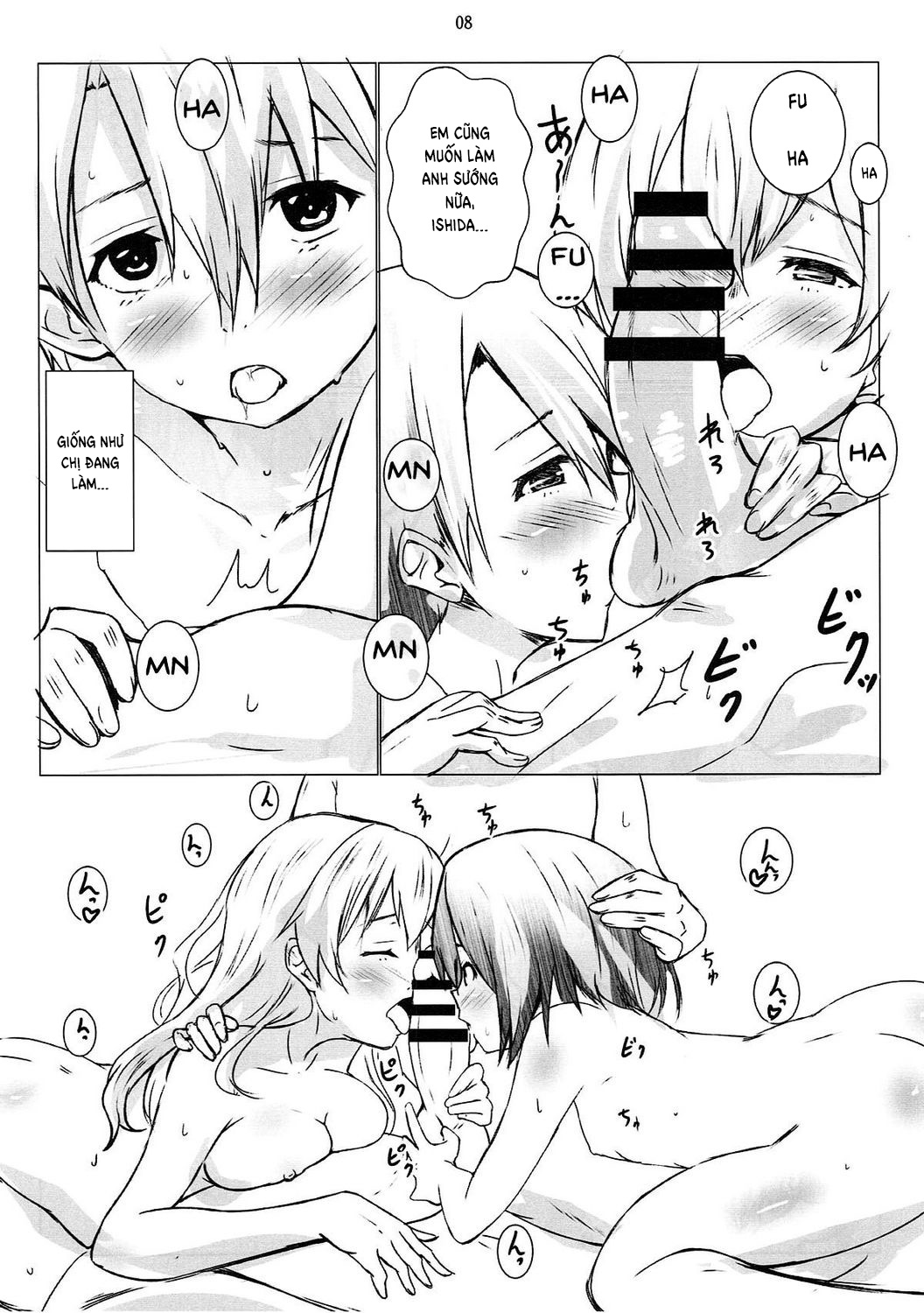 Đọc truyện hentai With My Sister... (Koe no Katachi) - Oneshot