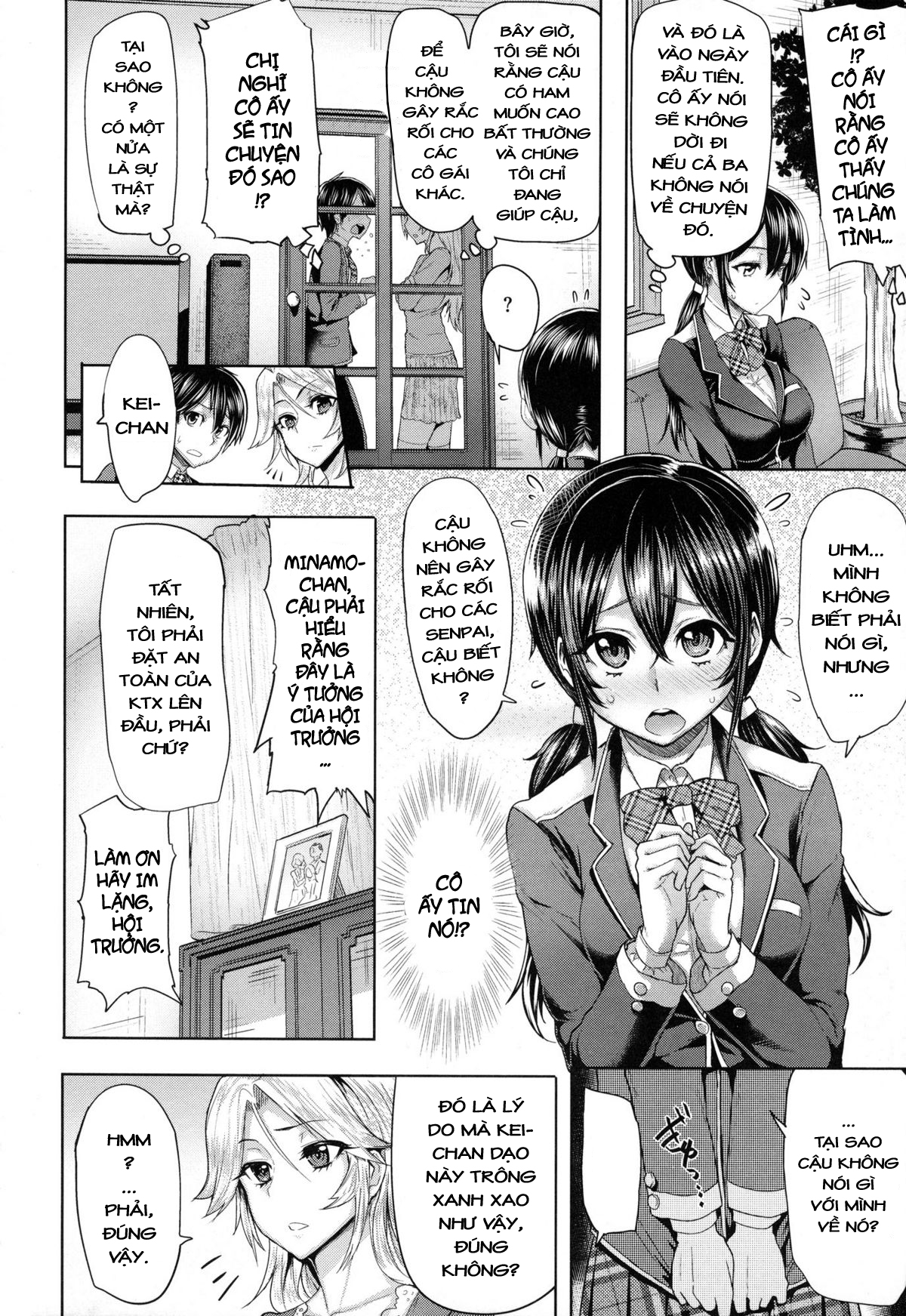 Đọc truyện hentai Limit Breaaak!!!! Chap 3: Hội đồng kỷ luật~!! phần 2