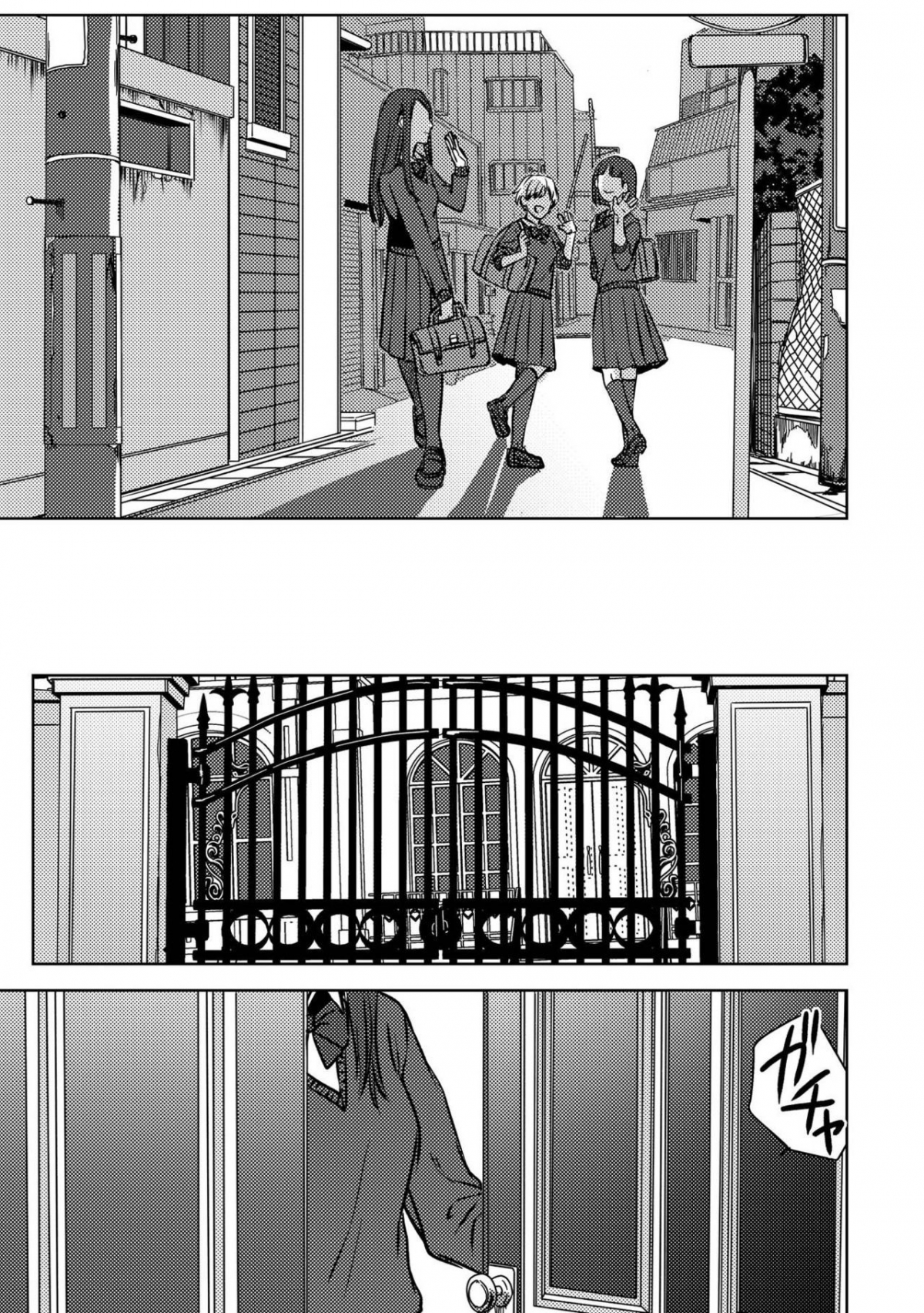 Đọc truyện hentai Bầu Trời Đêm Sao Trong Căn Phòng Xám Xịt - Chương 1