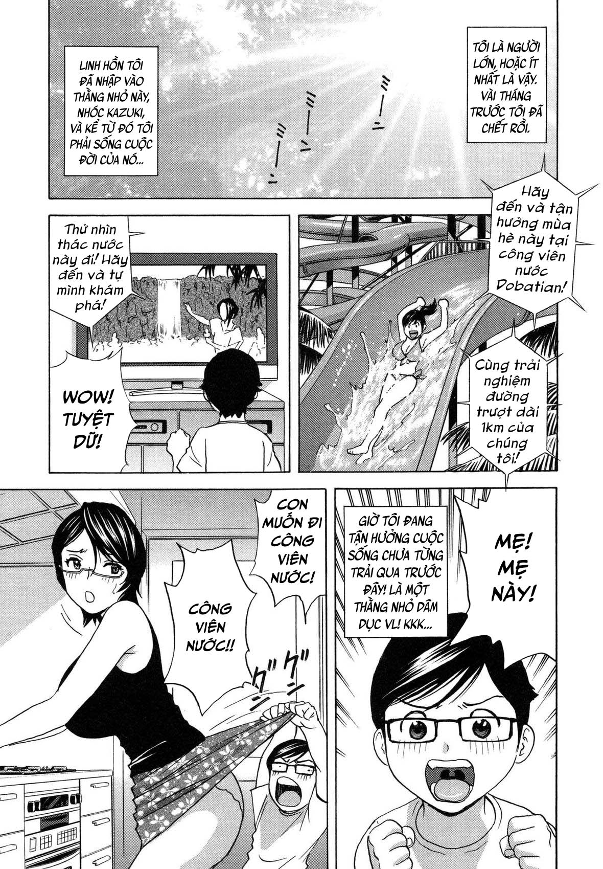 Đọc truyện hentai Trở thành một đứa trẻ và địt tất cả mọi người - Chap 2
