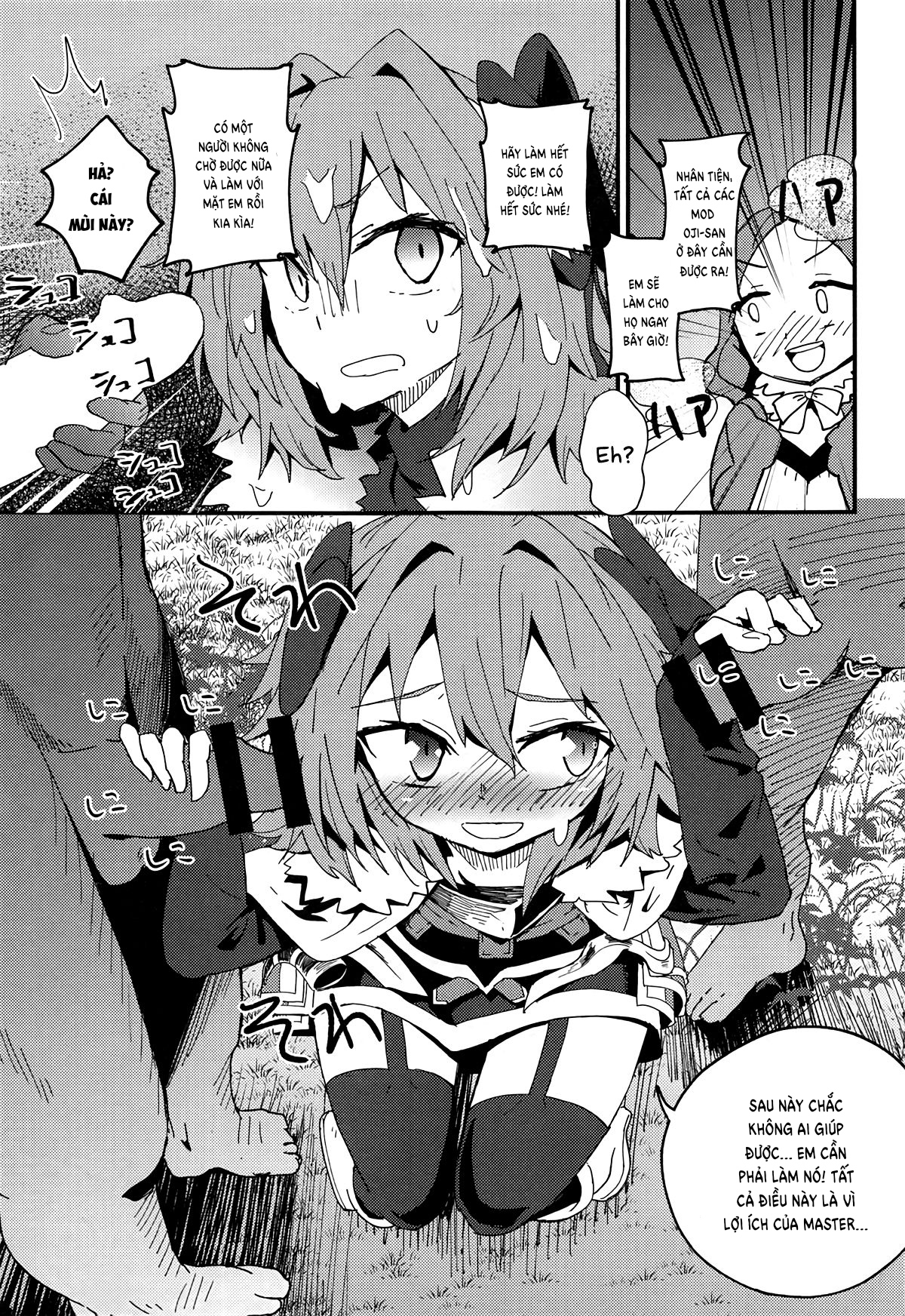 Đọc truyện hentai Mod Oji-san to Hakudaku Mamire no Shota Astolfo - Oneshot