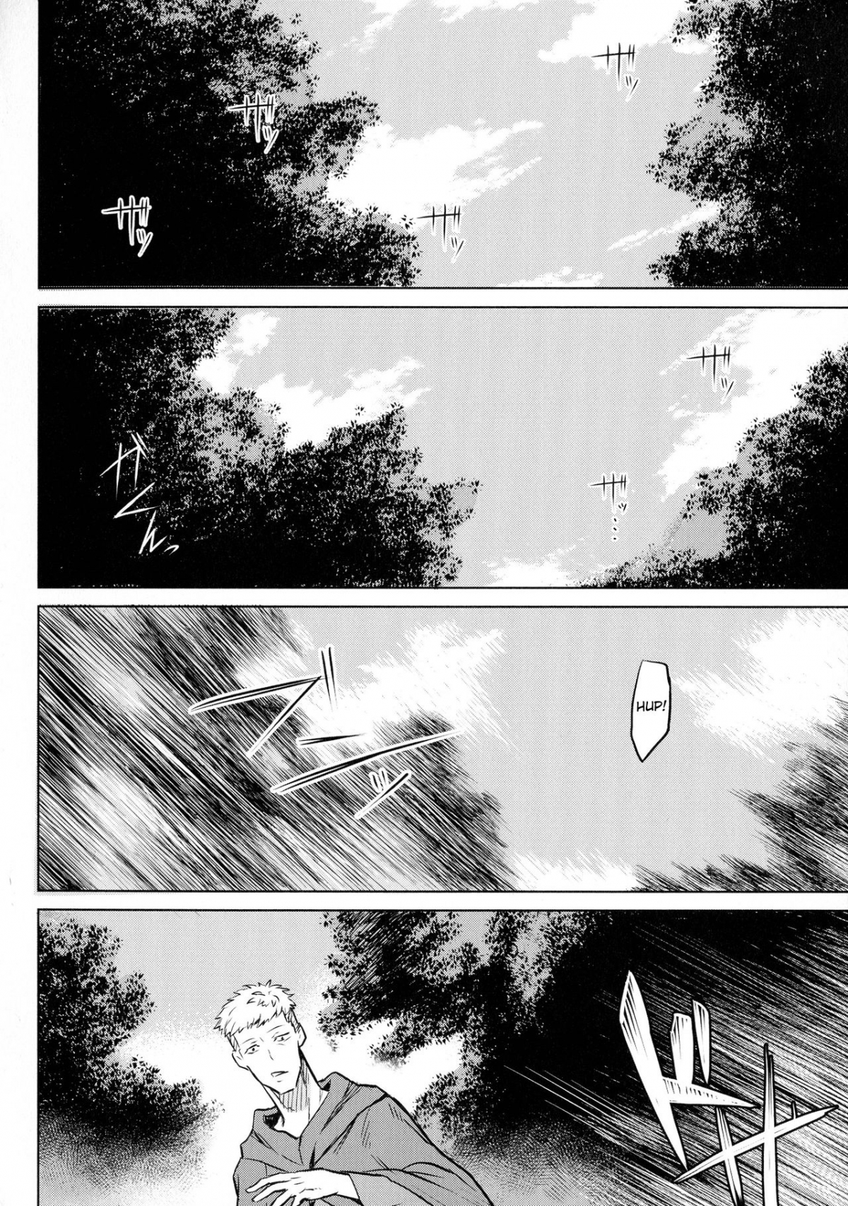 Đọc truyện hentai Cây kí sinh trùng. - Chap 4