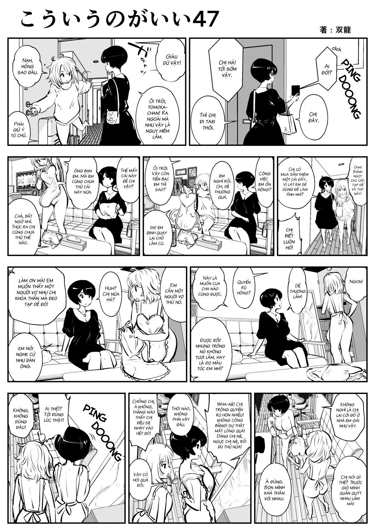 Đọc truyện hentai Tui Thích Thế Này Hơn - Chap 7