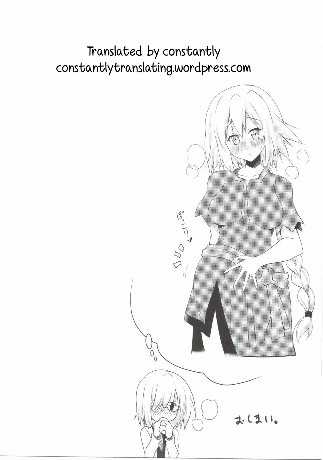 Đọc truyện hentai Oppai GO! - Oneshot