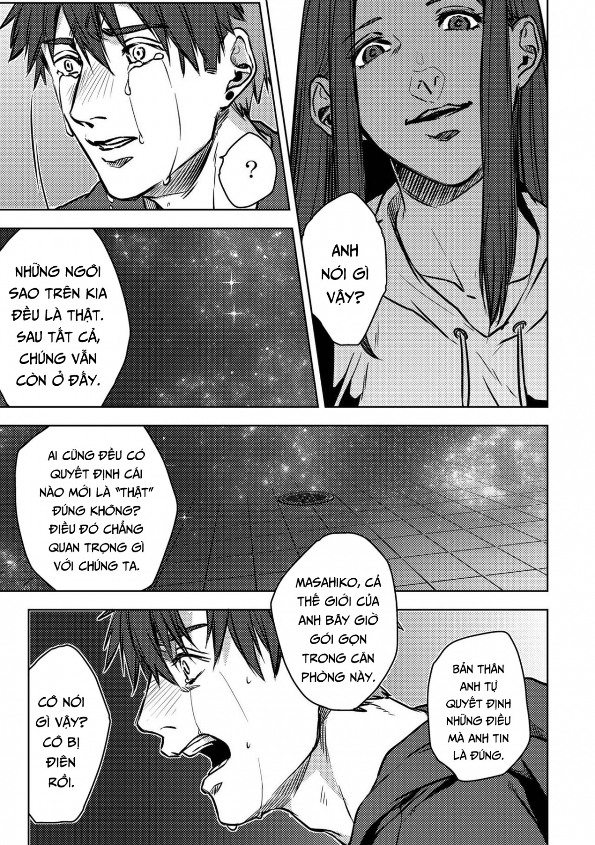 Đọc truyện hentai Bầu Trời Đêm Sao Trong Căn Phòng Xám Xịt - Chương 1