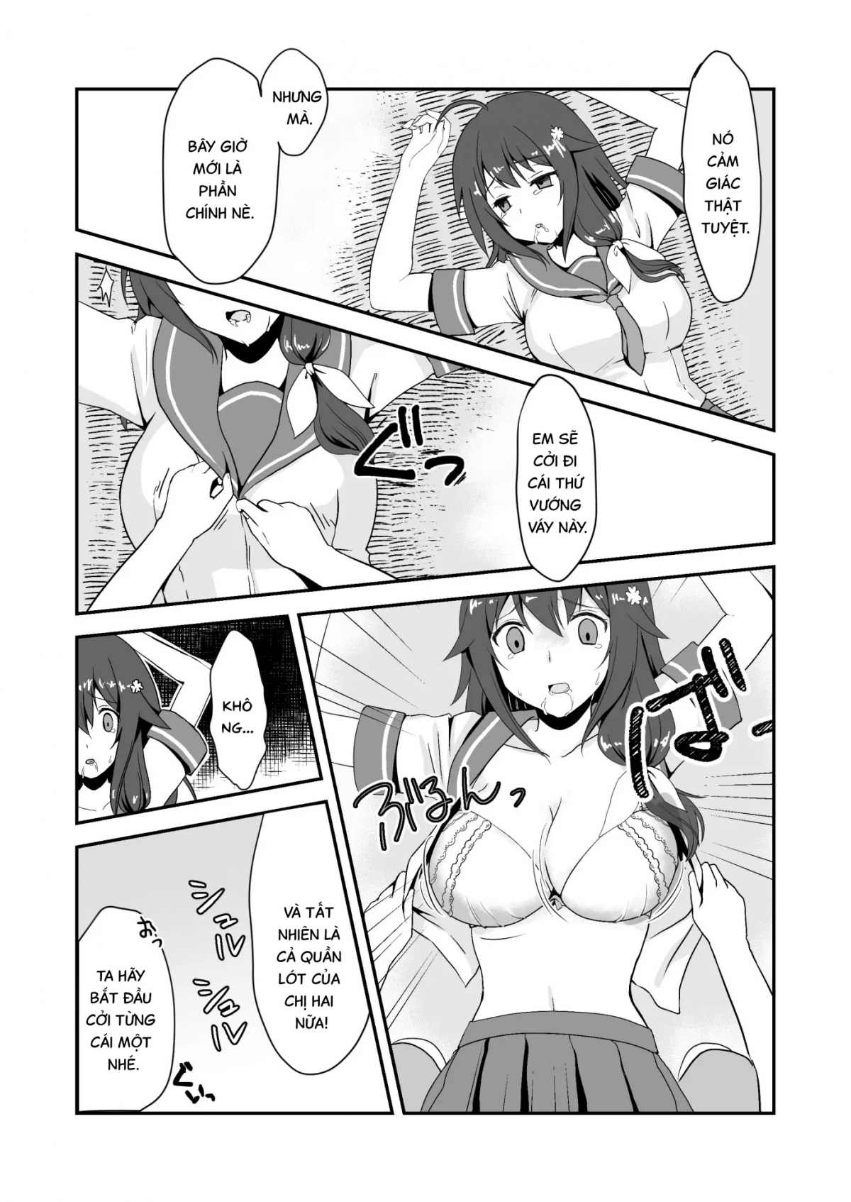 Đọc truyện hentai Mùa hè giả dối. - Oneshot