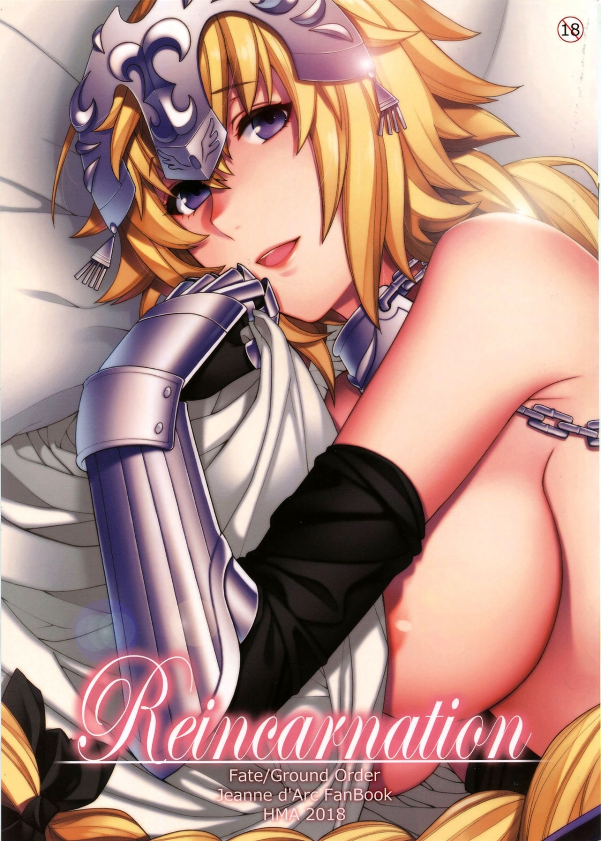 Đọc truyện hentai Sự tái sinh - Oneshot [Ngọt]