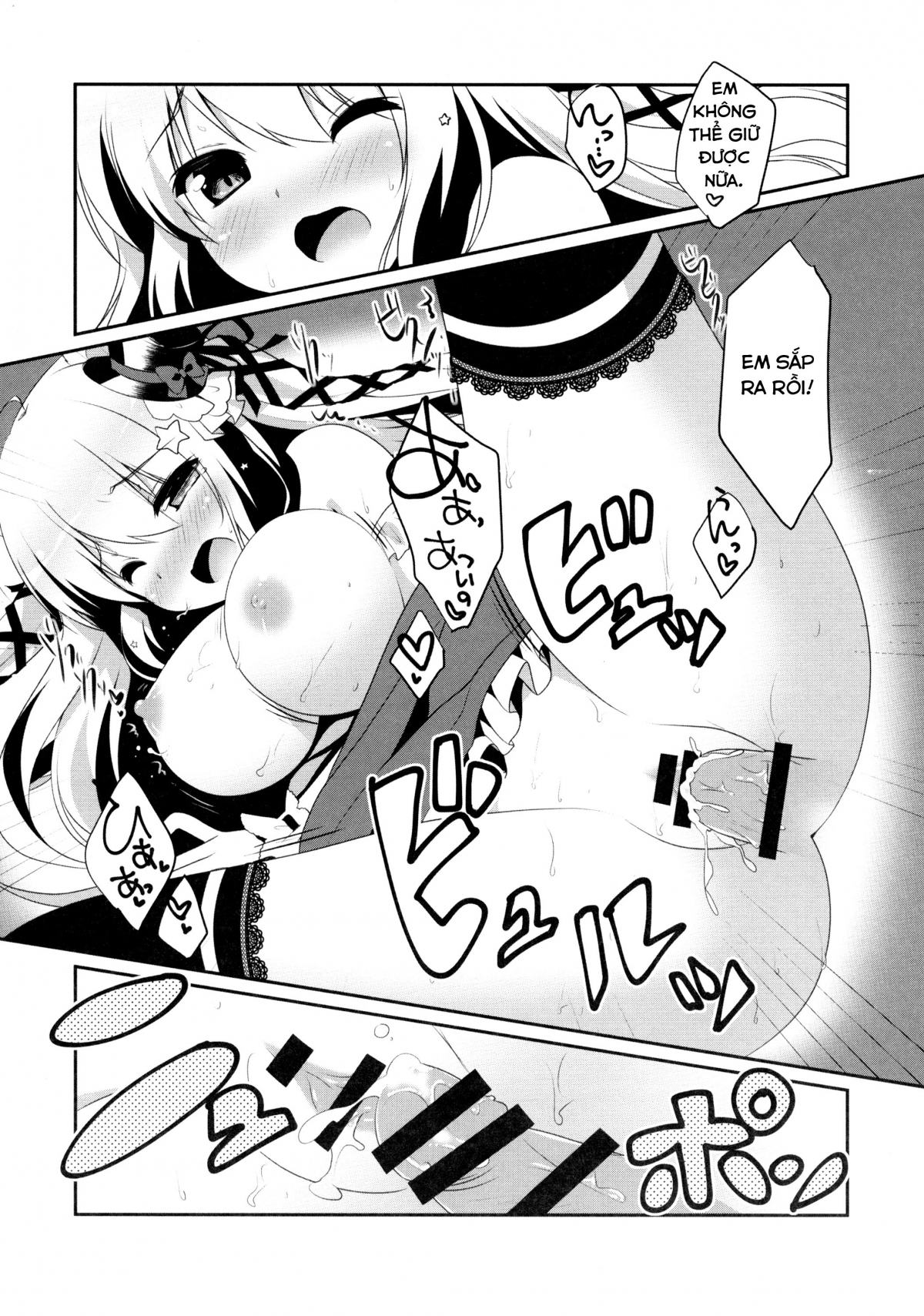 Đọc truyện hentai Đợi đã chủ nhân - Oneshot (Truyện ngắn)