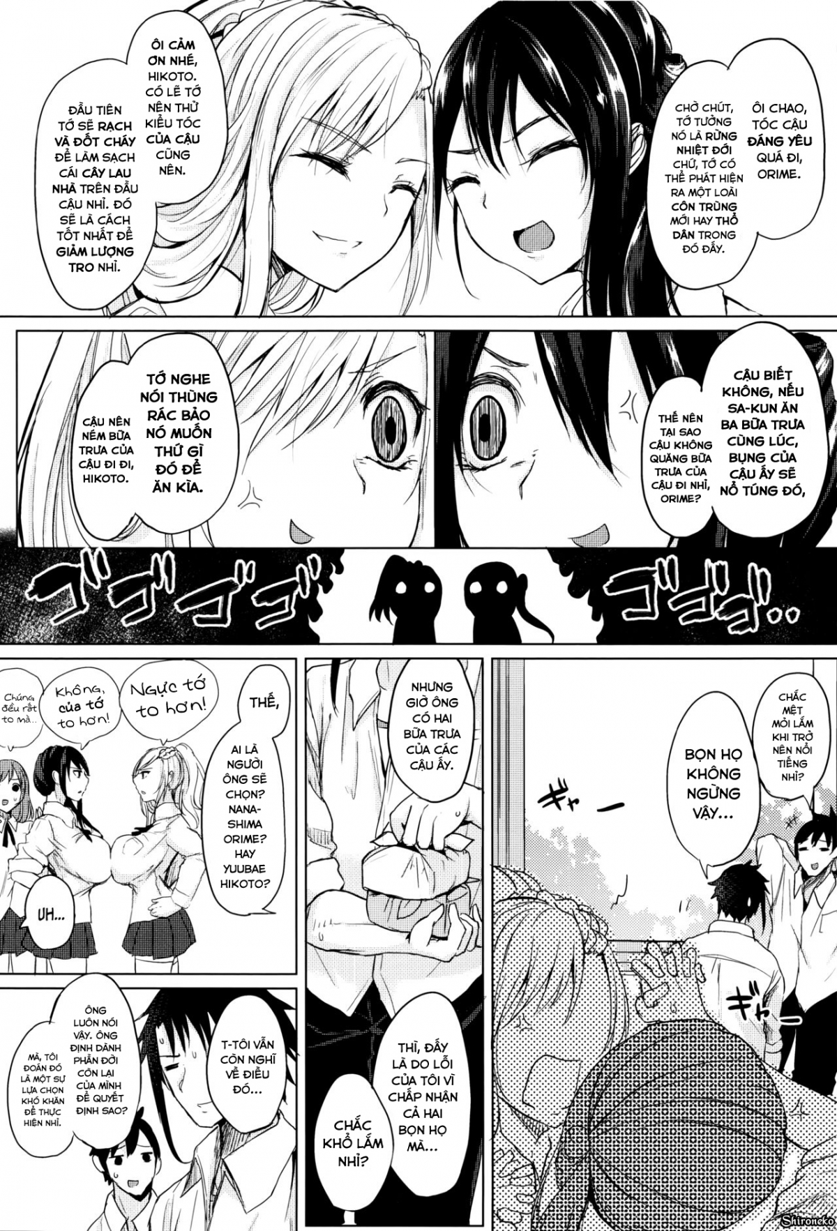 Đọc truyện hentai Fumajimeni Uraraka - Chap 1