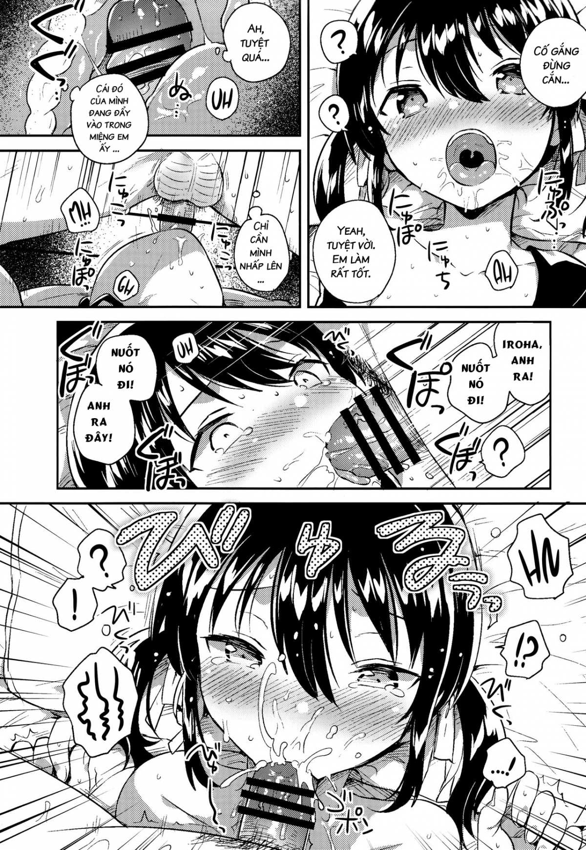 Đọc truyện hentai Imouto wa Tashizan ga Dekinai - Oneshot