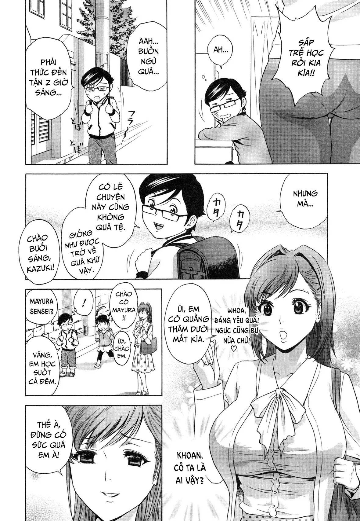 Đọc truyện hentai Trở thành một đứa trẻ và địt tất cả mọi người - Chap 1
