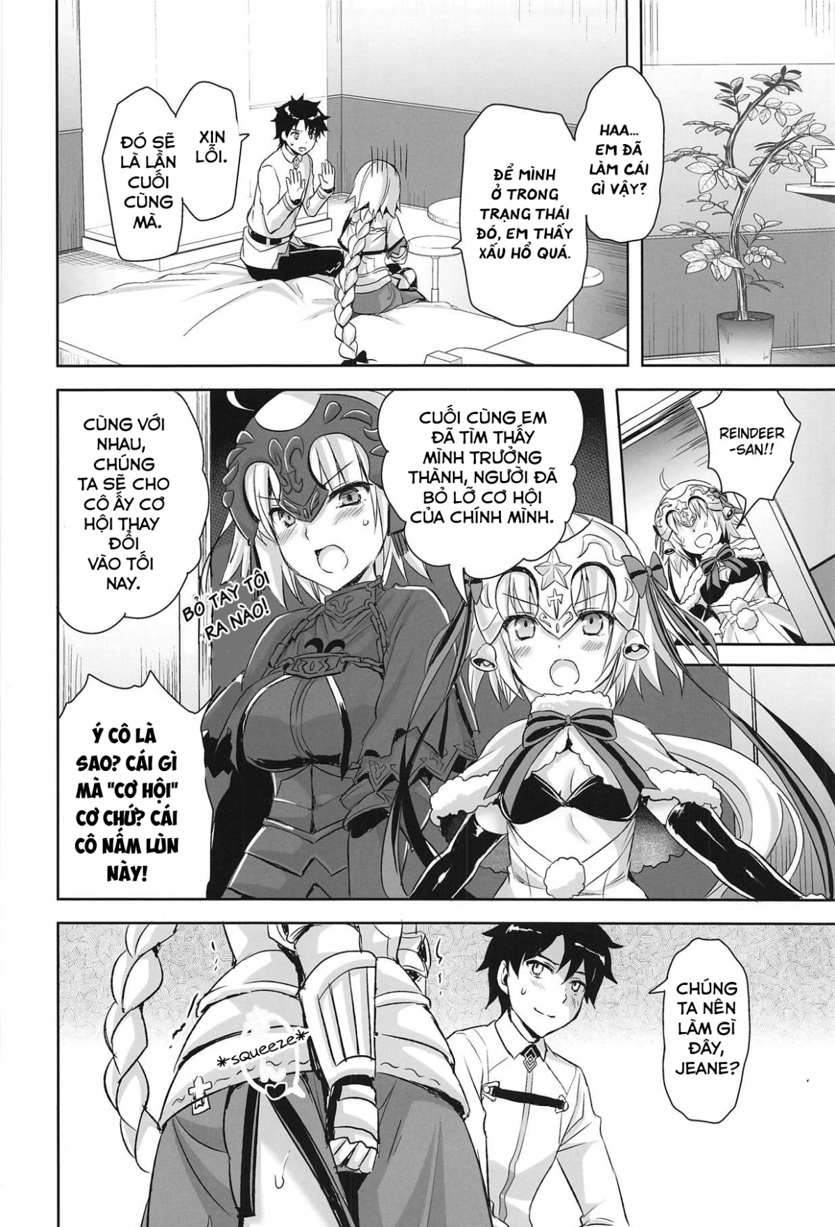 Đọc truyện hentai Bởi vì em đã sẵn sàng là một người lớn rồi. - Oneshot