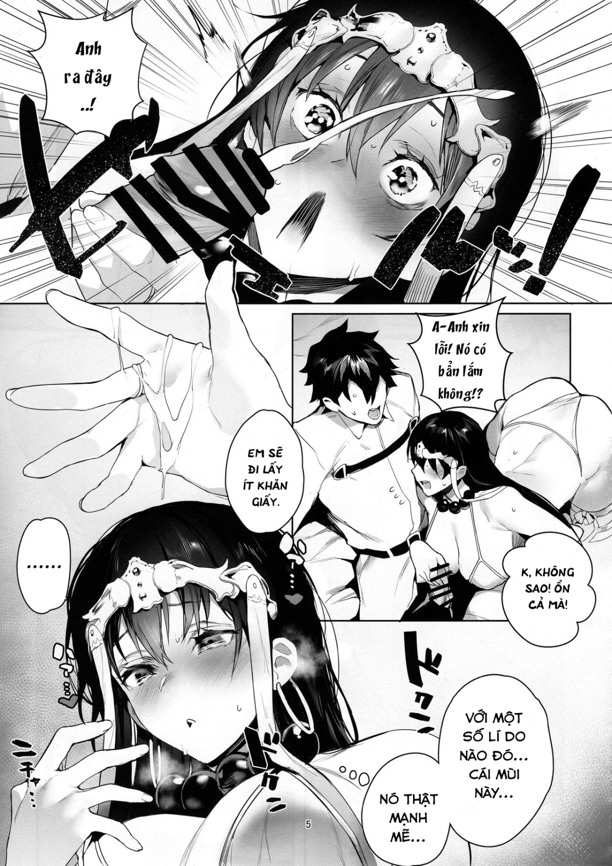 Đọc truyện hentai NINGEN HATSUDENSYO - Oneshot