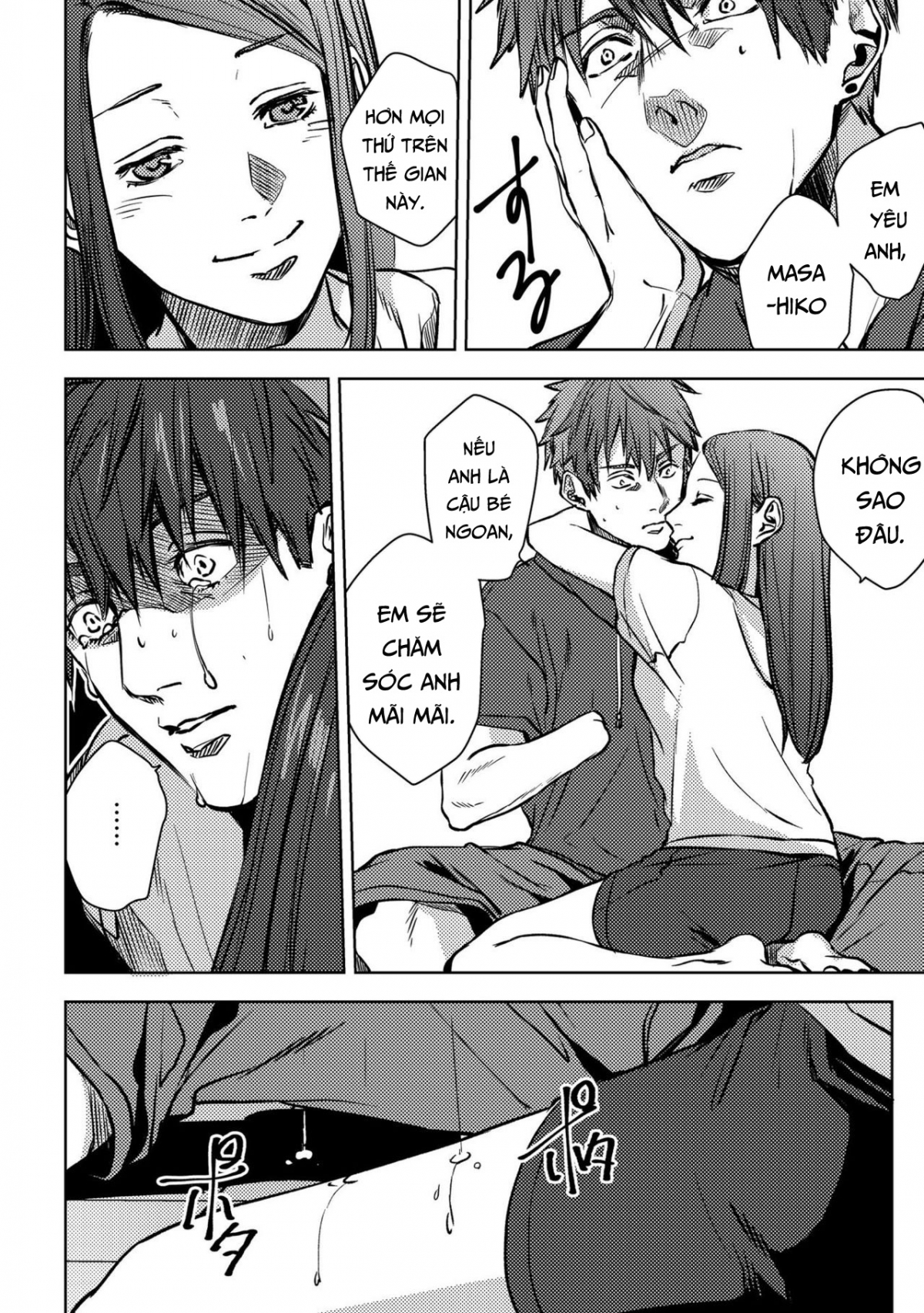 Đọc truyện hentai Bầu Trời Đêm Sao Trong Căn Phòng Xám Xịt - Chương 1