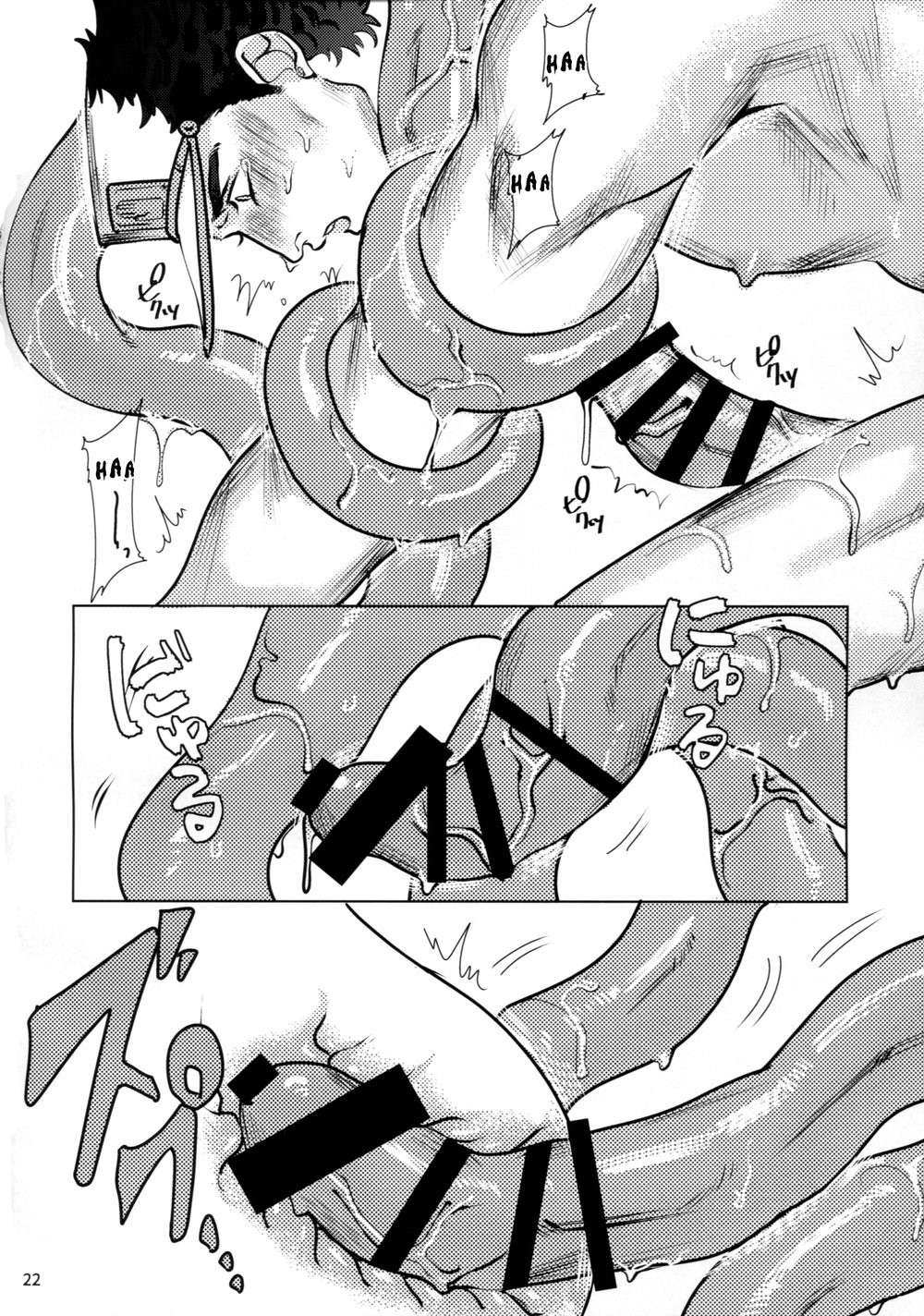 Đọc truyện hentai Kujo Hakase to Henna Ikimono - Oneshot