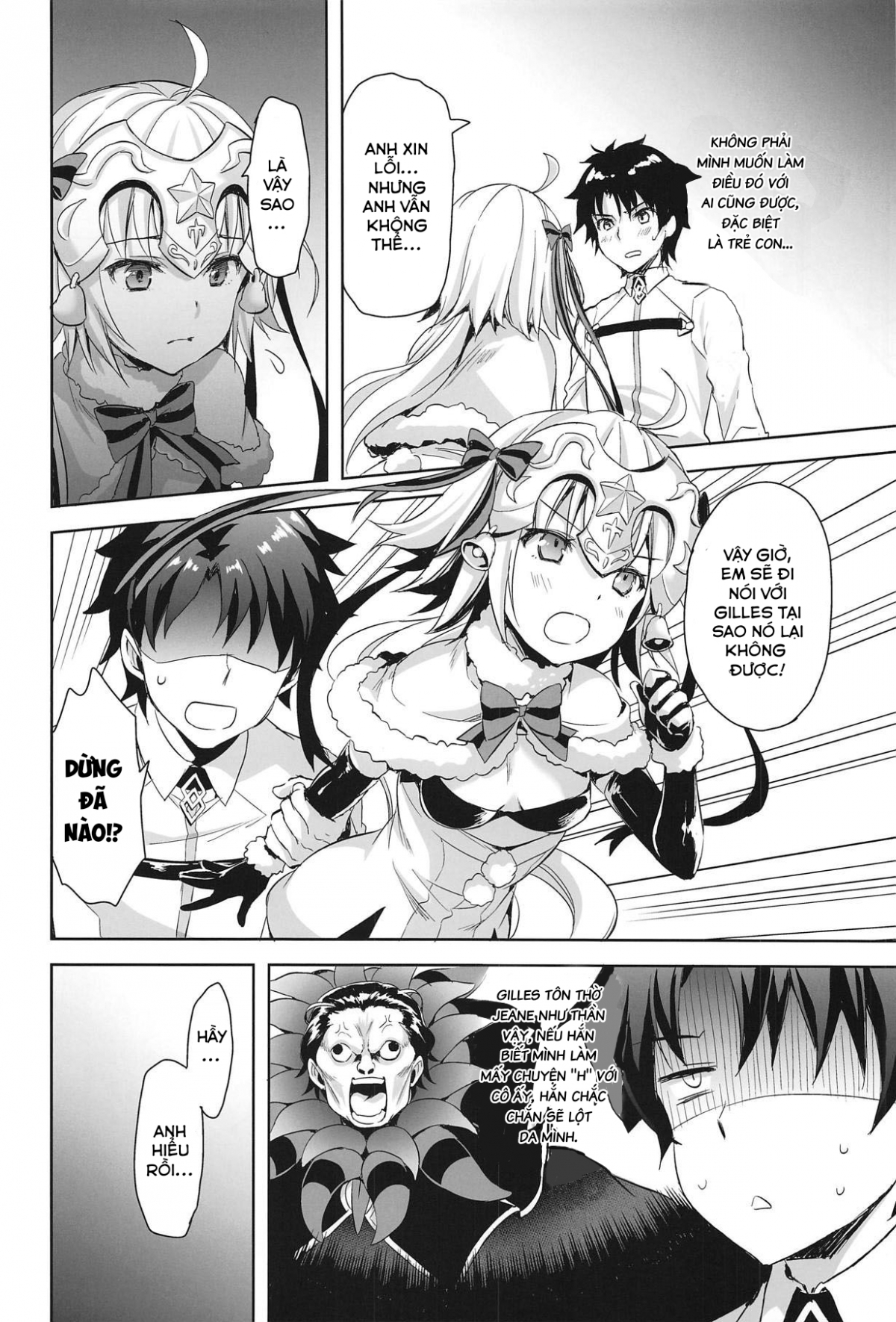Đọc truyện hentai Bởi vì em đã sẵn sàng là một người lớn rồi. - Oneshot