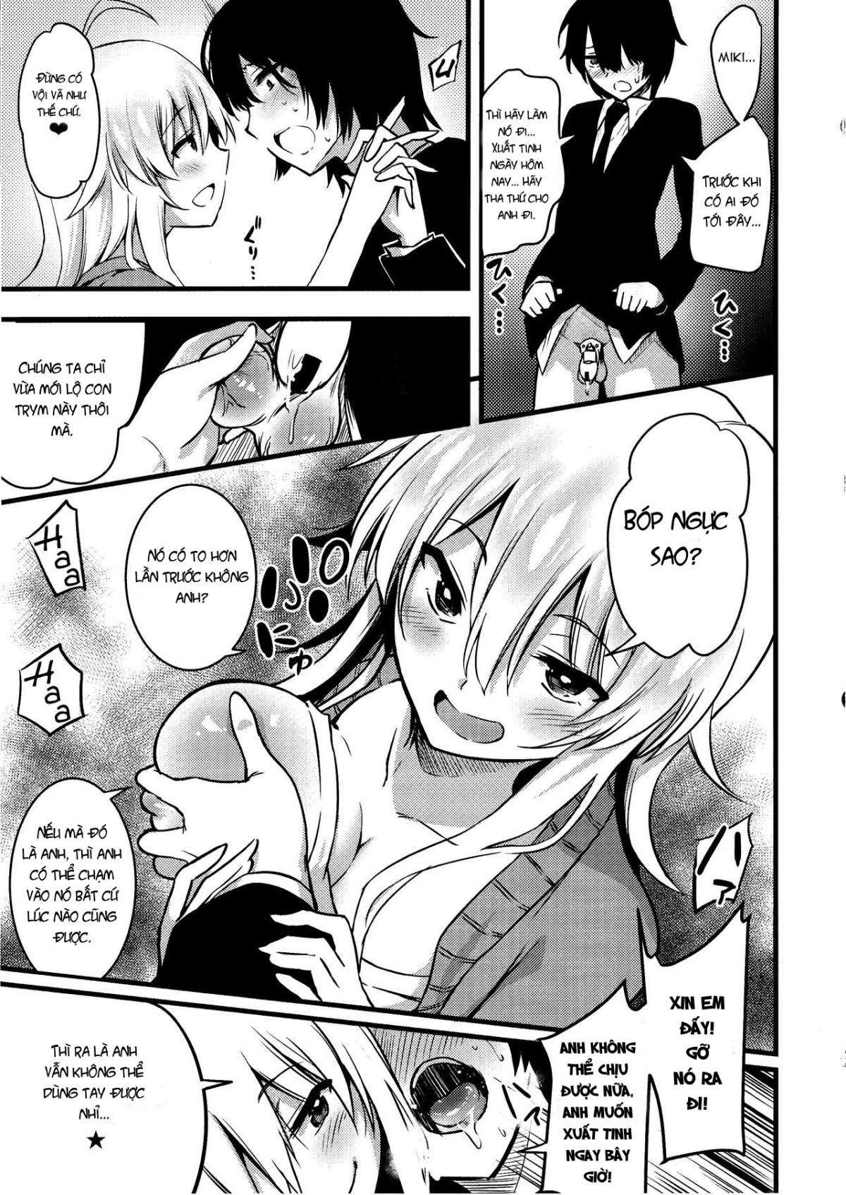 Đọc truyện hentai Miki no Honey wa Do-M-san Nano - Oneshot