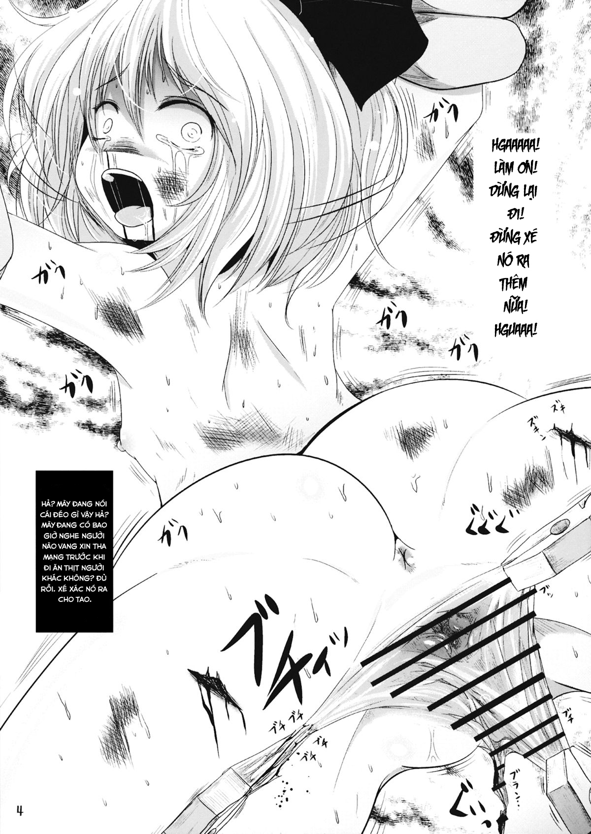 Đọc truyện hentai Tuyển tập guro ngắn( Touhou Project) - Hành hạ những bóng hồng của Ảo Tưởng Hương
