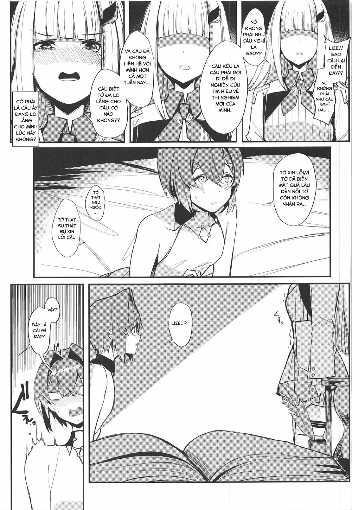 Đọc truyện hentai Karada wa Ryousei, Kokoro wa Doutei, Aite no Oya wa Helesta Koutei - Oneshot