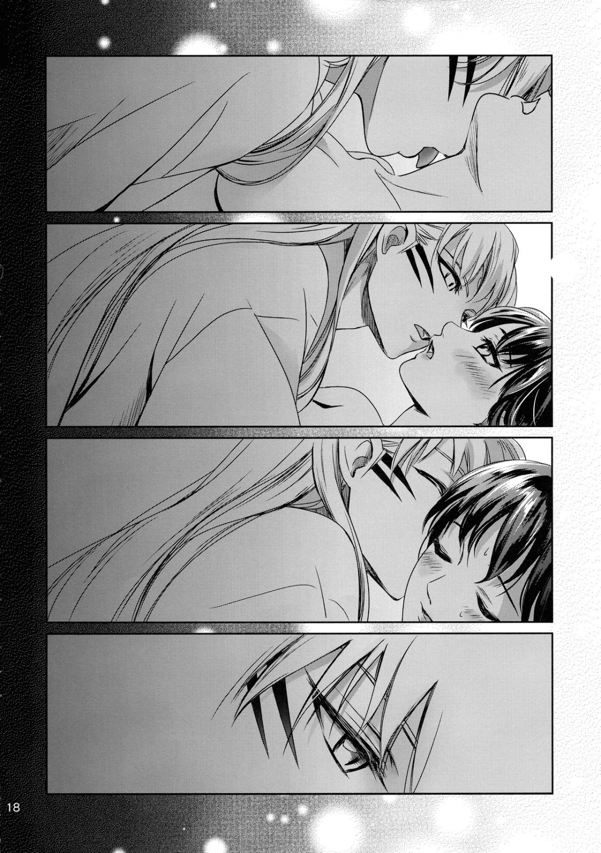 Đọc truyện hentai Vào ngày đó, chúng tôi không kịp trú mưa - Oneshot
