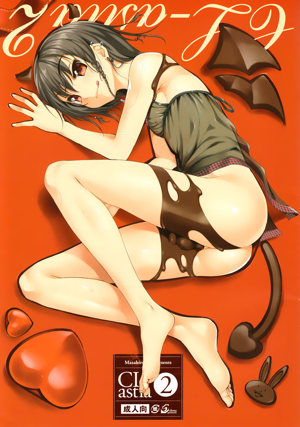 Đọc truyện hentai CL- astia 2 - Oneshot