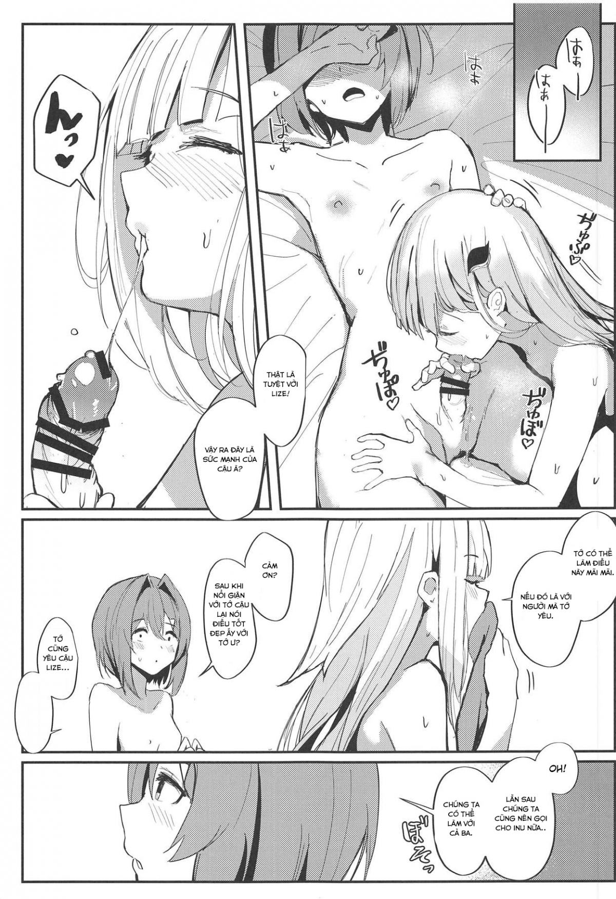 Đọc truyện hentai Karada wa Ryousei, Kokoro wa Doutei, Aite no Oya wa Helesta Koutei - Oneshot