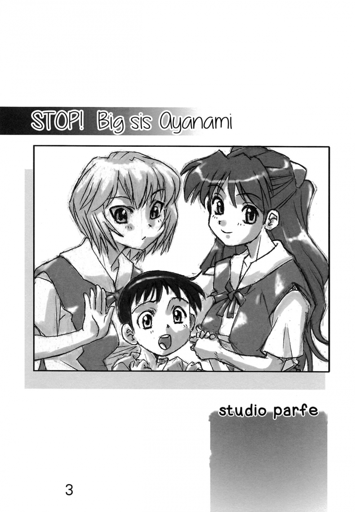 Đọc truyện hentai Dừng Lại Đi Nee-chan! - Chap 1