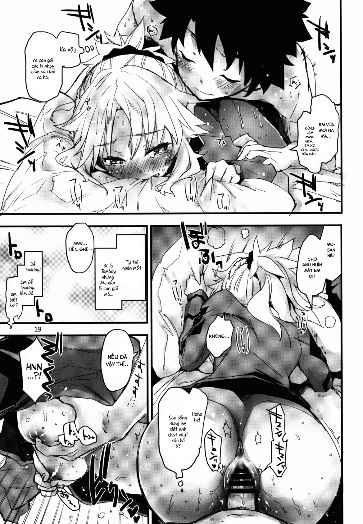 Đọc truyện hentai Wild Honey in White - Oneshot