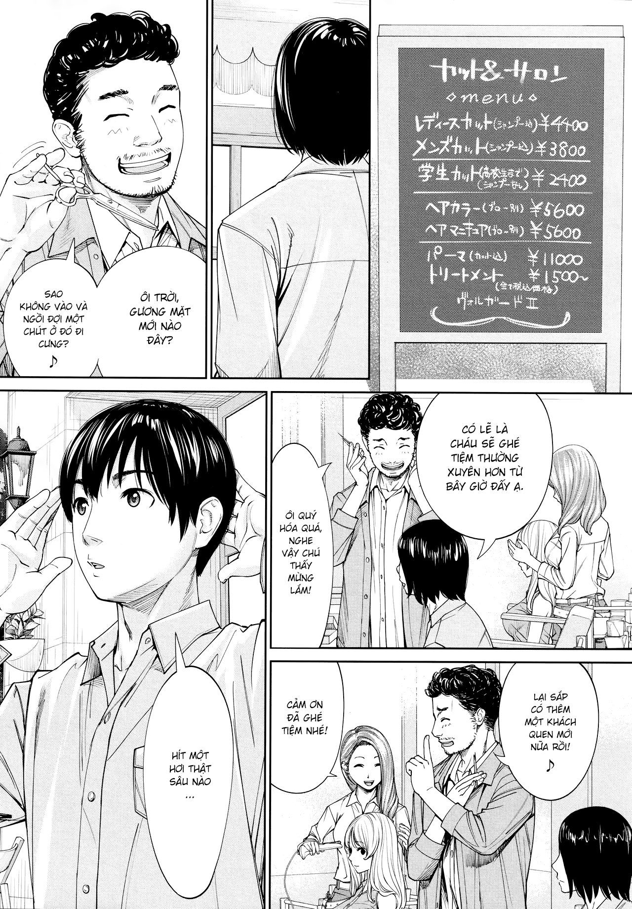 Đọc truyện hentai Chitose - Chap 5 - Mùa xuân khởi sắc. (Hết)