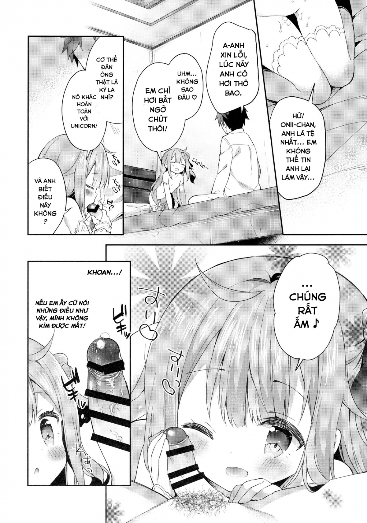 Đọc truyện hentai Tottemo Waruiko Unicorn (Azur Lane) - Oneshot