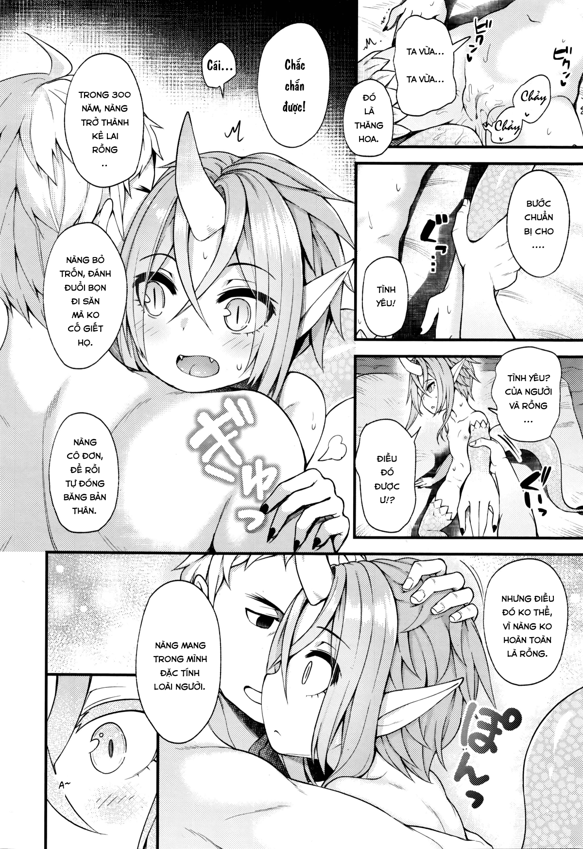 Đọc truyện hentai Drachen Geschrei - Oneshot