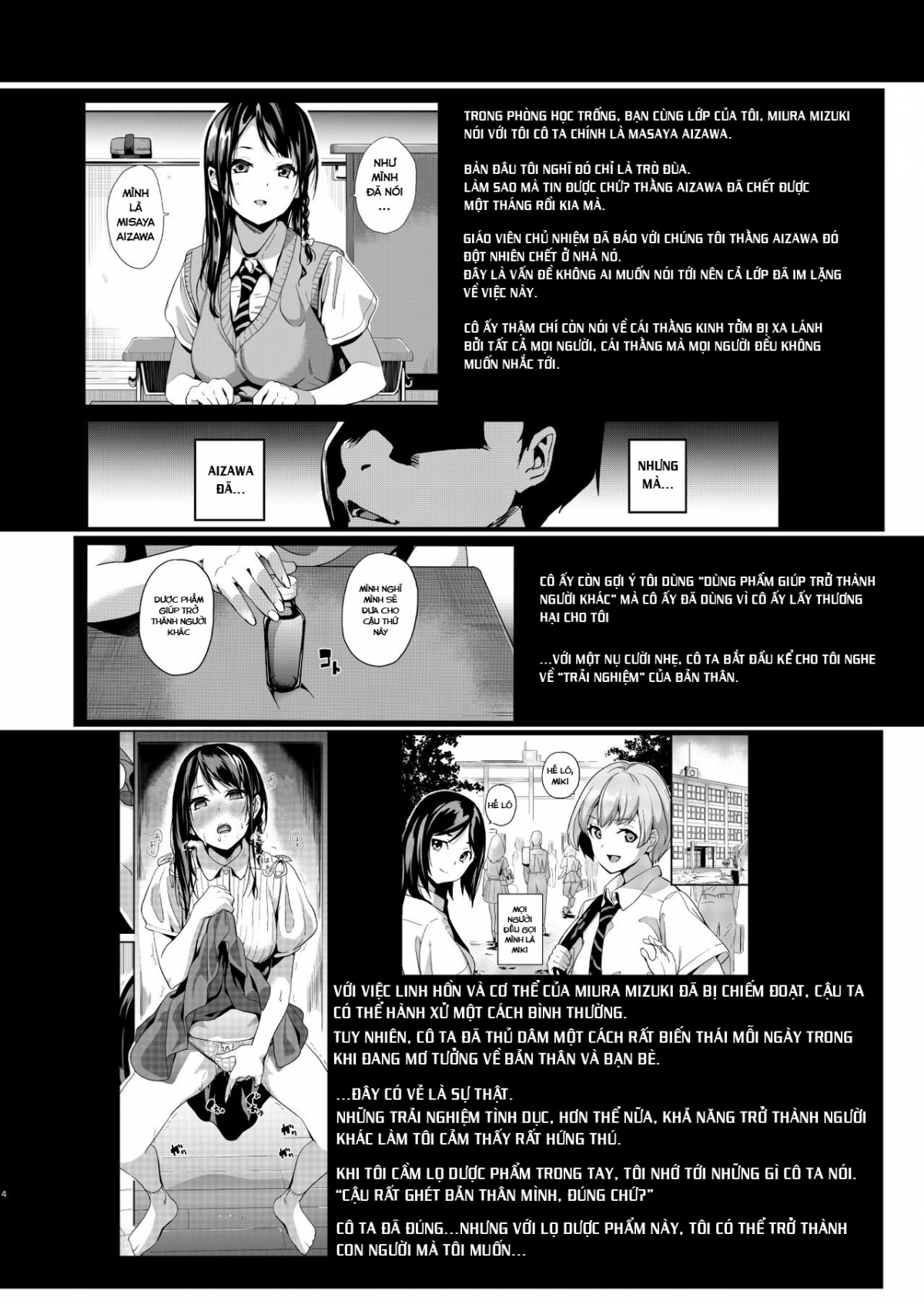 Đọc truyện hentai Dược phẩm giúp chiếm hữu cơ thể - Chương 2