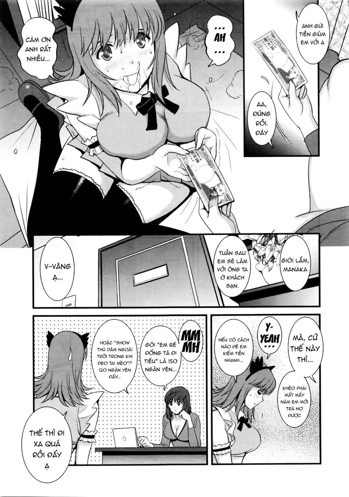 Đọc truyện hentai Pato Taimu Manaka-san 2nd - Chap 1