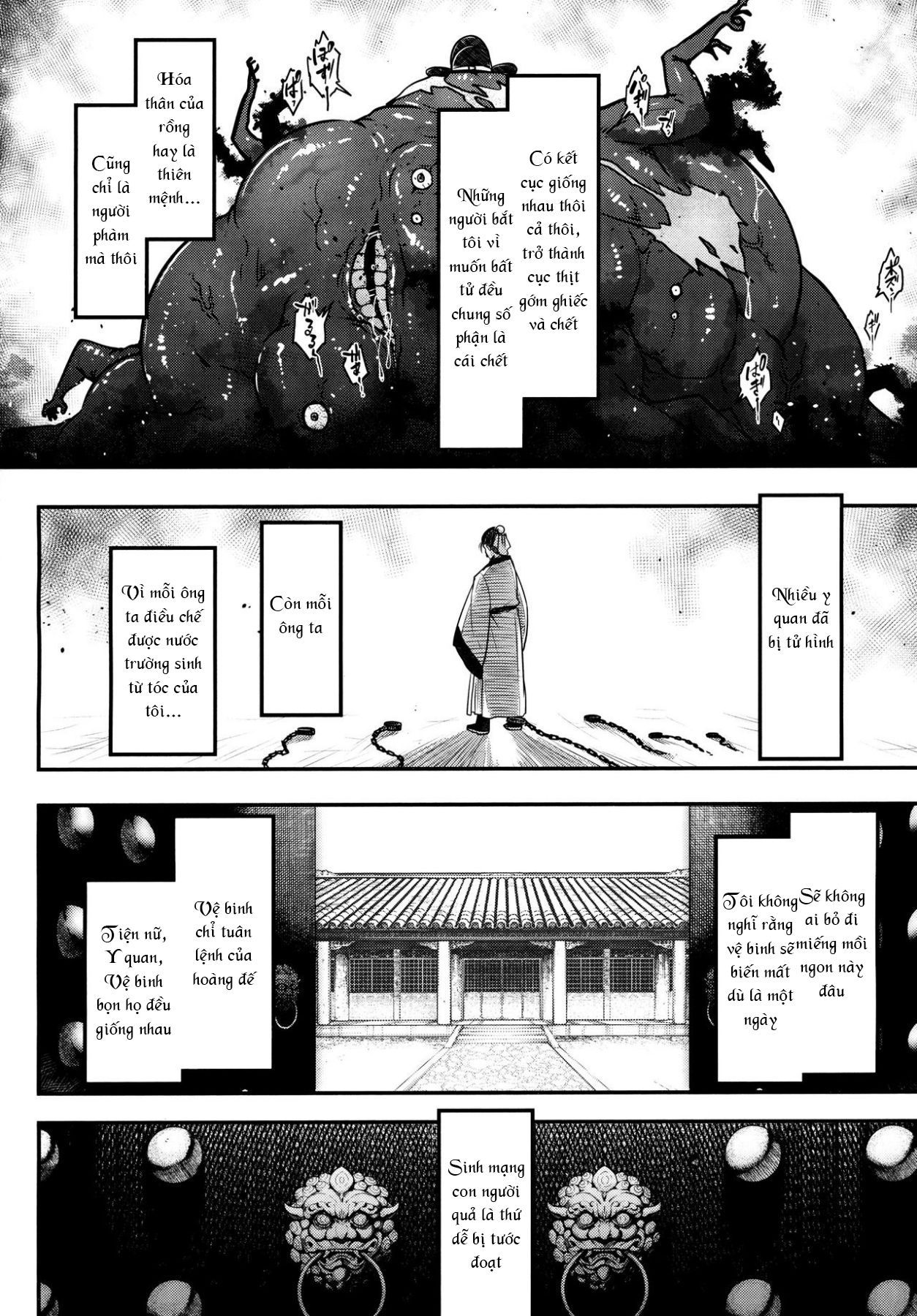 Đọc truyện hentai Eisei no Zen - Oneshot