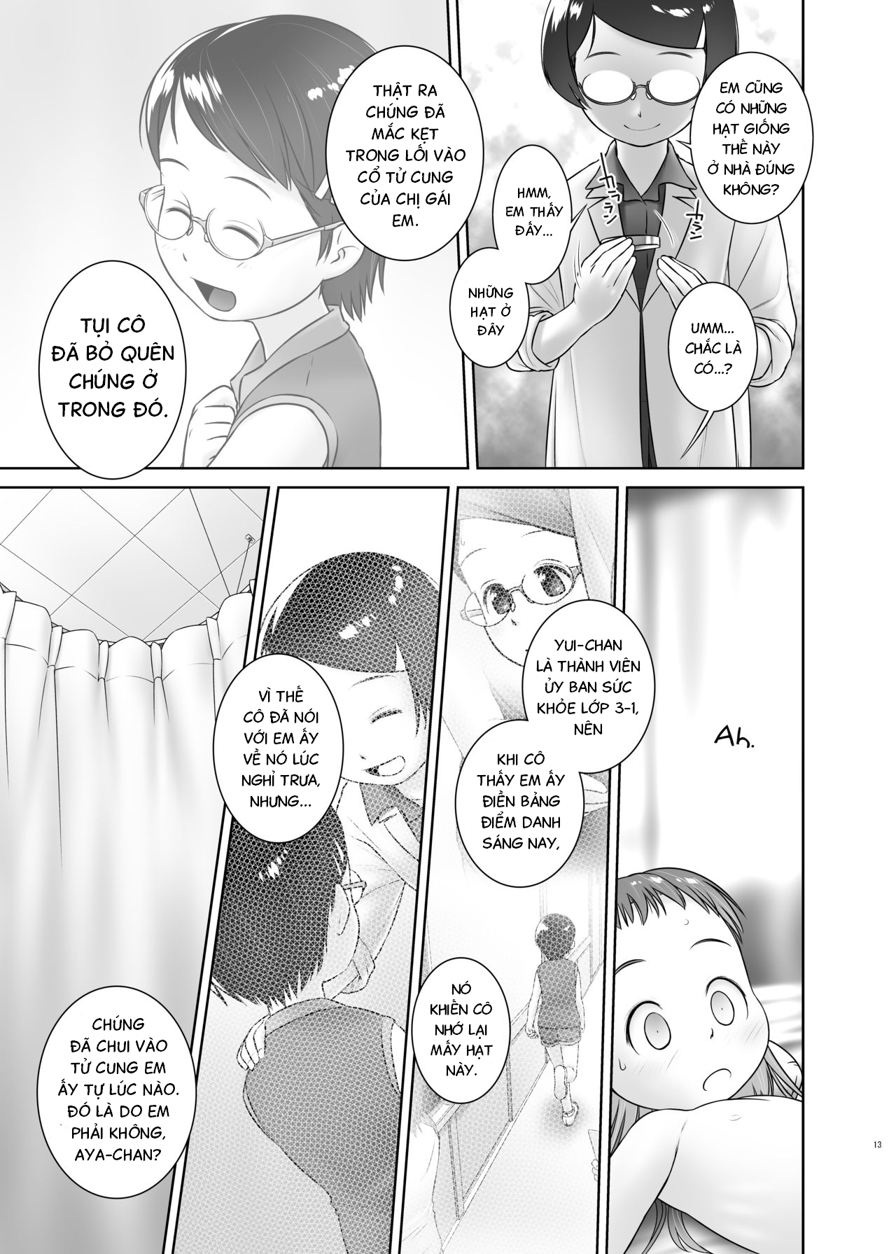 Đọc truyện hentai Oshikko Sensei 7~ - Chap 7