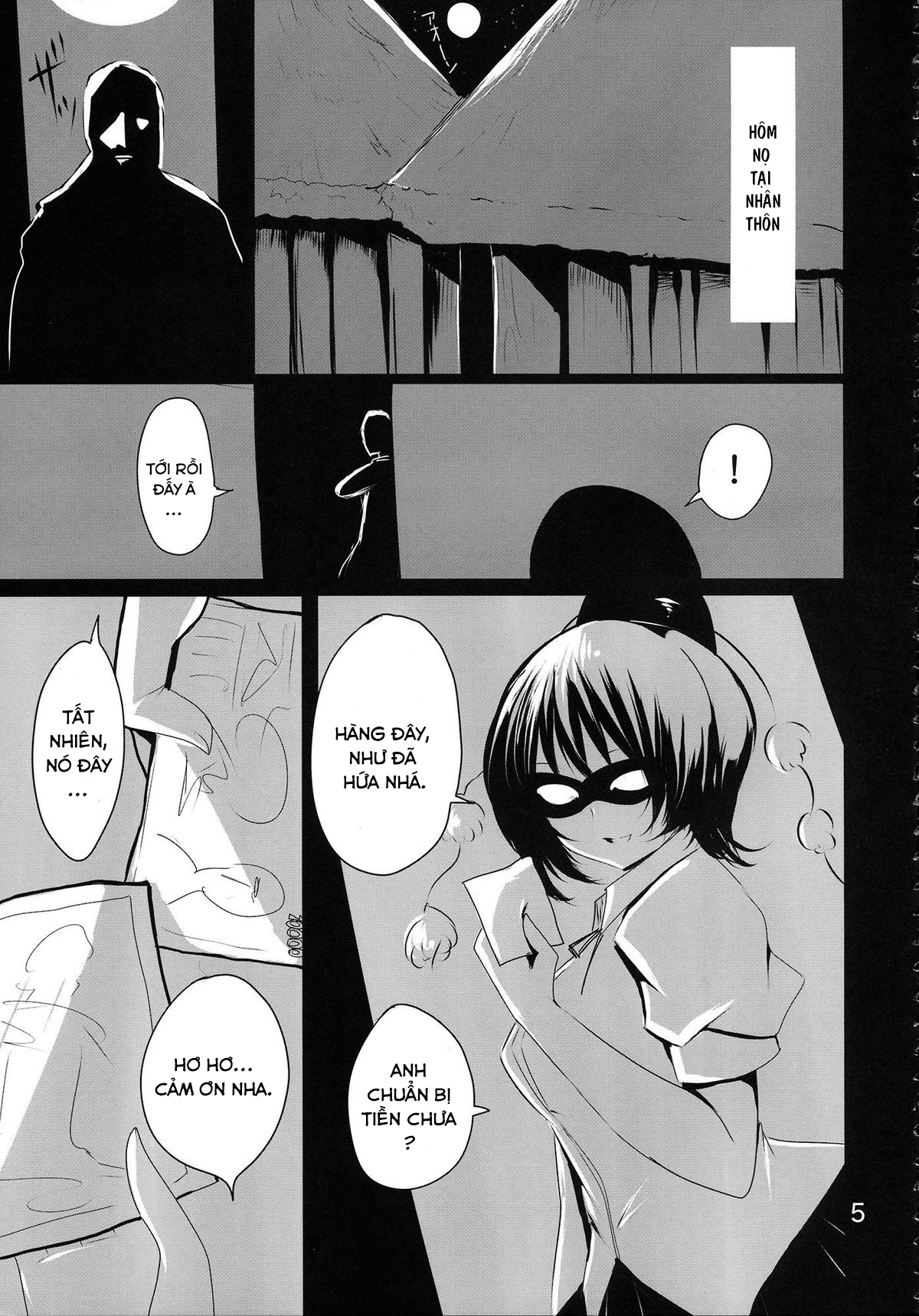 Đọc truyện hentai MKX (Touhou Project) - Oneshot