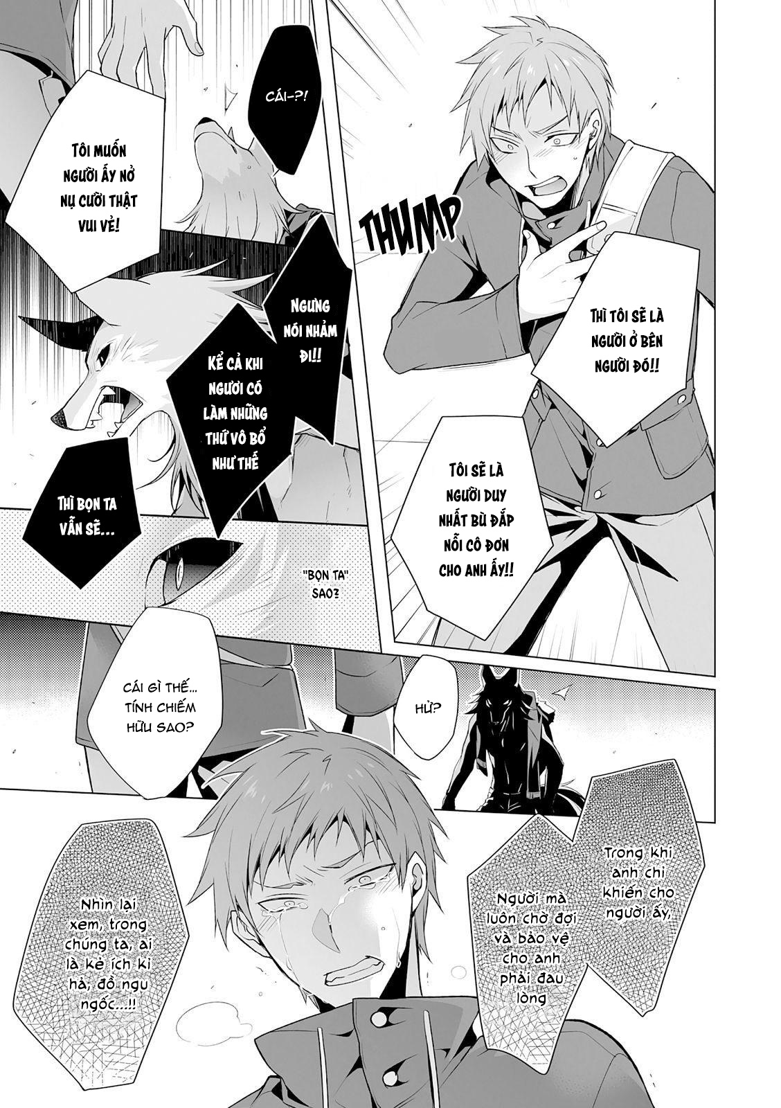 Đọc truyện hentai Kedamono Bitch - Chap 4 + Extra 4