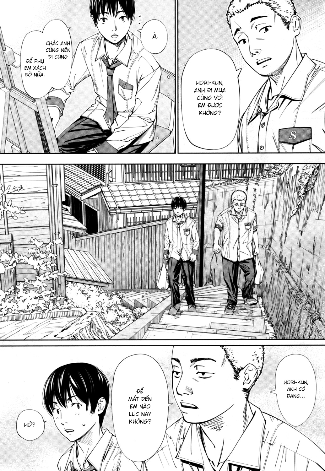 Đọc truyện hentai Chitose - Chap 1.1 - Câu lạc bộ nghệ thuật.