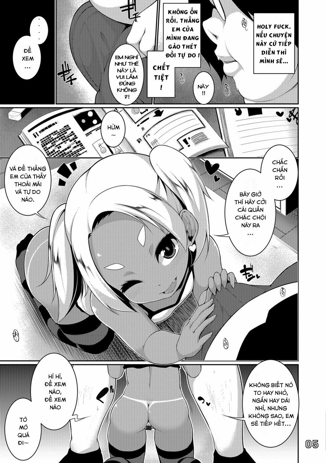 Đọc truyện hentai Vài mẫu truyện thú vị của lão Sakamata - Chap 2