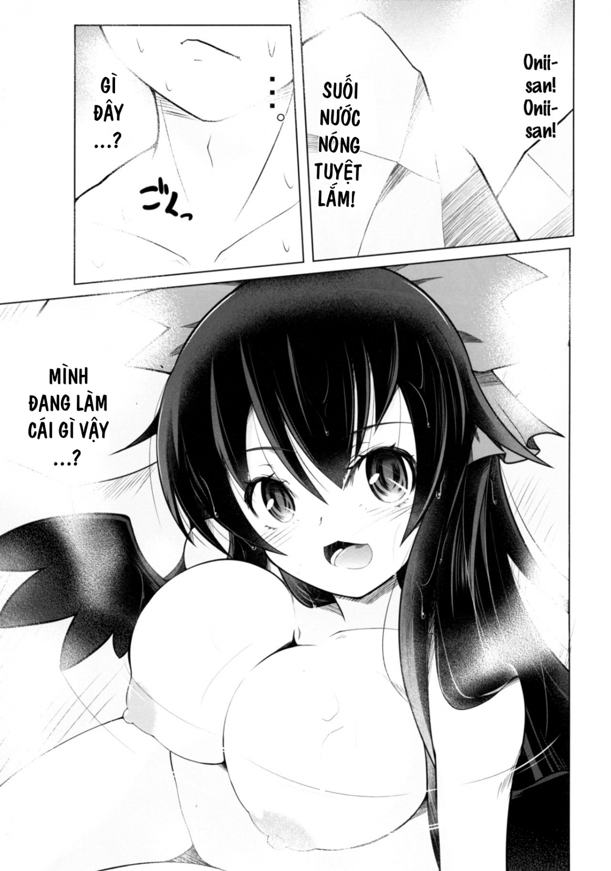 Đọc truyện hentai Nukunuku Okuu (Touhou Project) - Oneshot