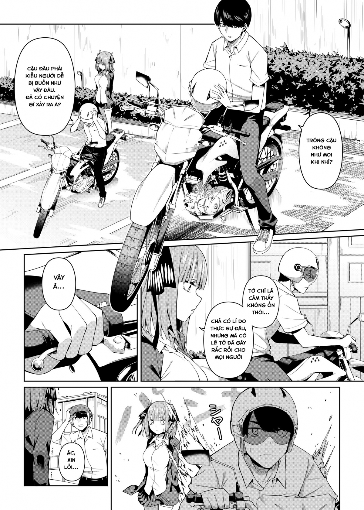 Đọc truyện hentai Nibun no Yuudou (Gotoubun no Hanayome) - Oneshot