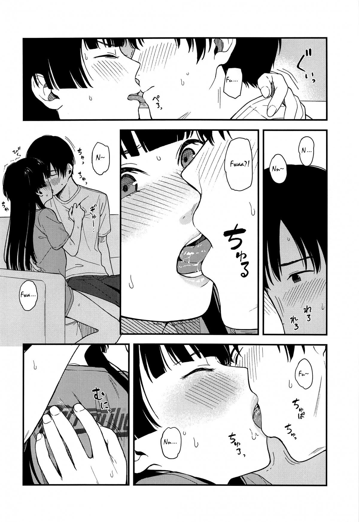 Đọc truyện hentai Fuyuko Iro - Oneshot