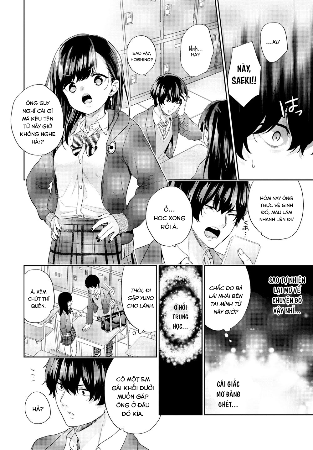 Đọc truyện hentai A Sudden Pet Girlfriend - Chap 3