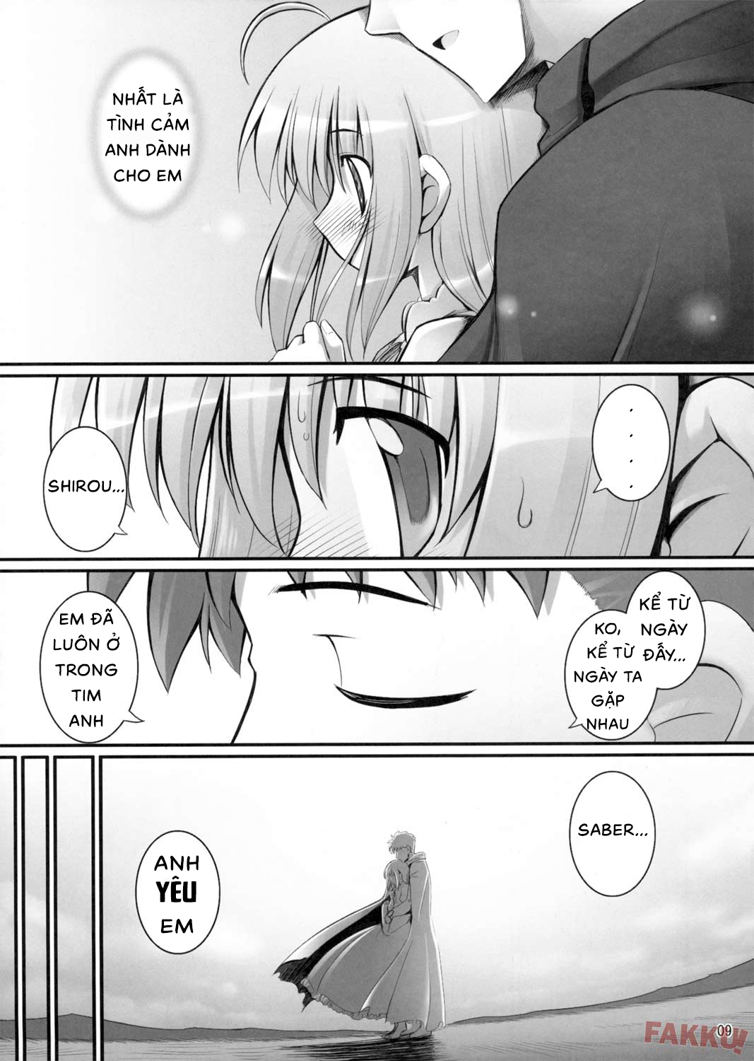 Đọc truyện hentai RE 06 (Fate/stay night) - Oneshot
